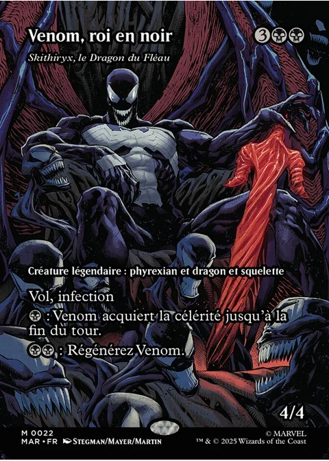 Skithiryx, le Dragon du Fléau