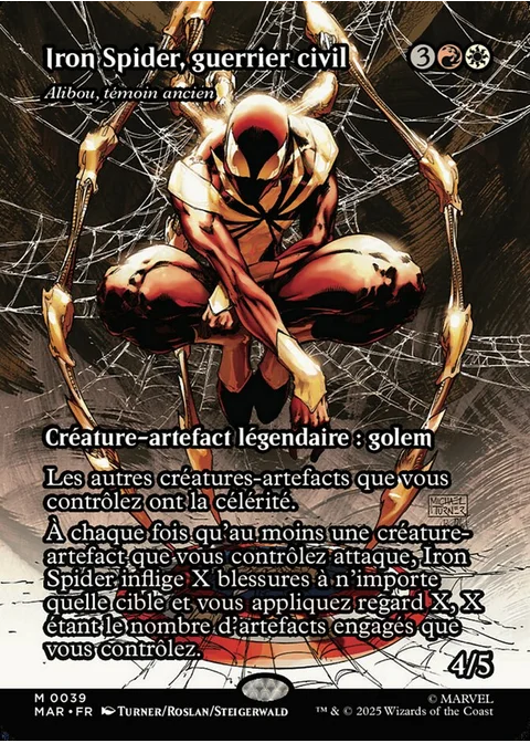 Alibou, témoin ancien