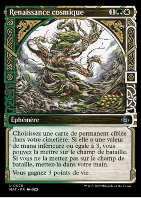 Renaissance cosmique