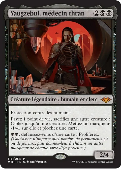 Yaugzebul, médecin thran