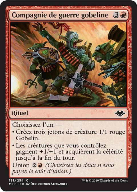 Compagnie de guerre gobeline