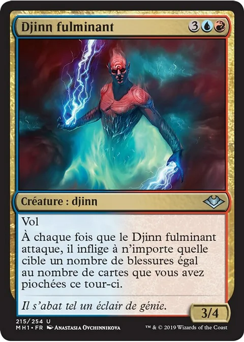 Djinn fulminant
