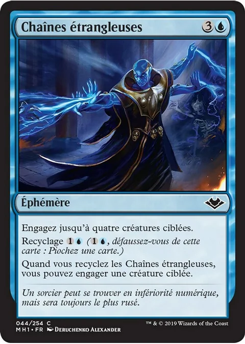 Chaînes étrangleuses