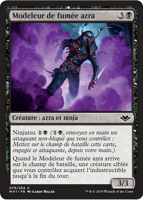 Modeleur de fumée azra