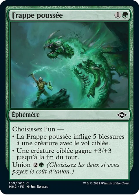 Frappe poussée