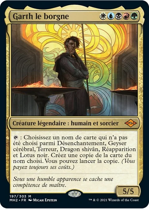 Garth le borgne