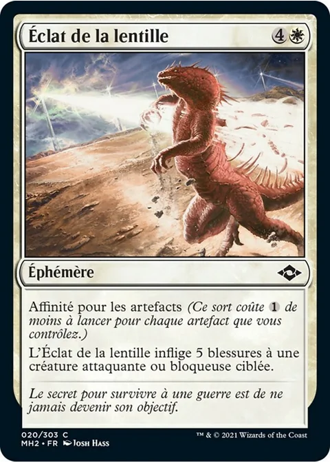 Éclat de la lentille