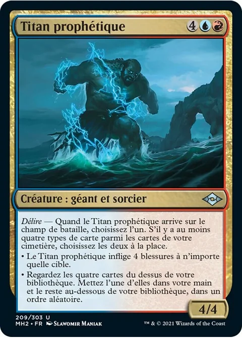 Titan prophétique