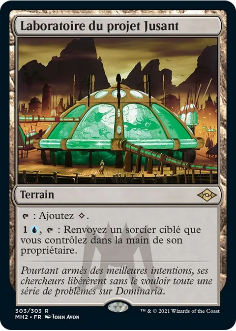 Laboratoire du projet Jusant