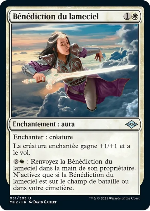 Bénédiction du lameciel