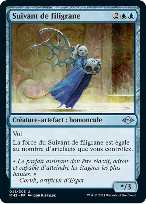Suivant de filigrane