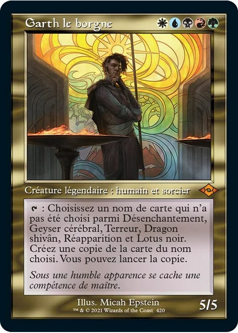 Garth le borgne