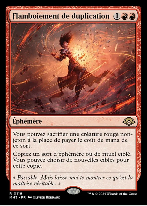 Flamboiement de duplication