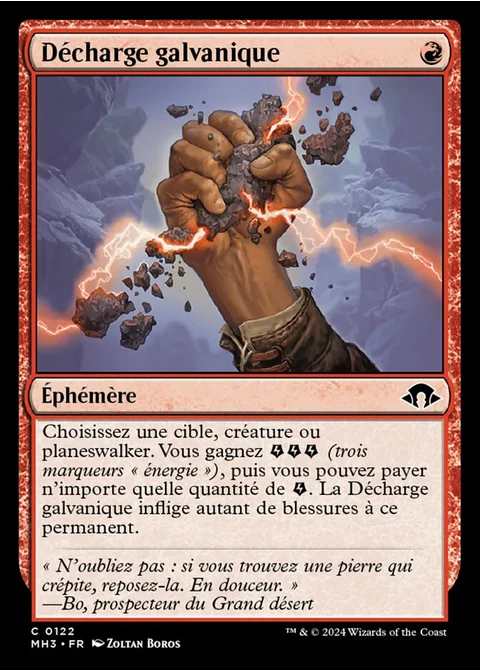 Décharge galvanique