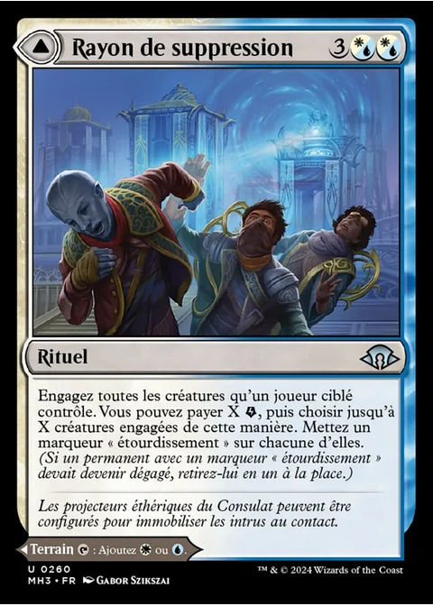 Rayon de suppression