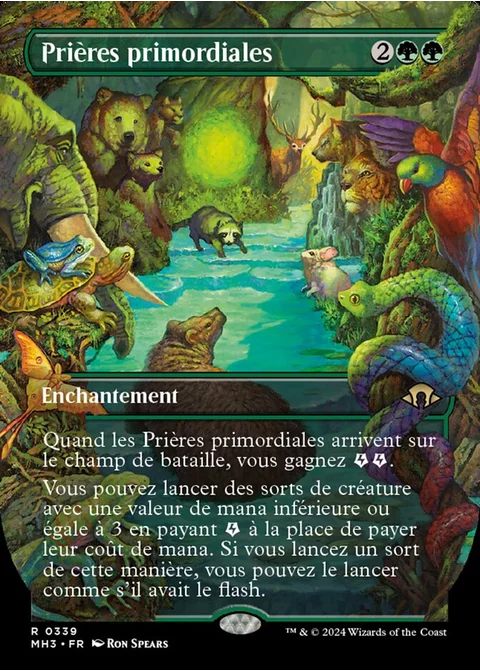 Prières primordiales