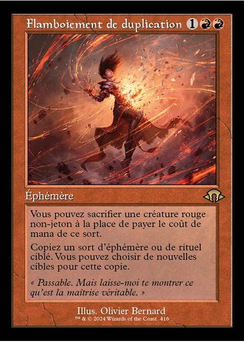 Flamboiement de duplication