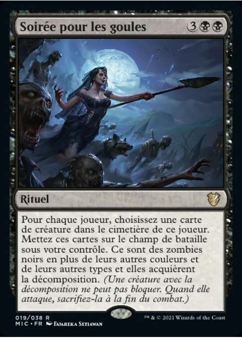 Soirée pour les goules