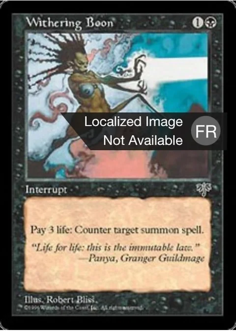 Faveur flétrissante