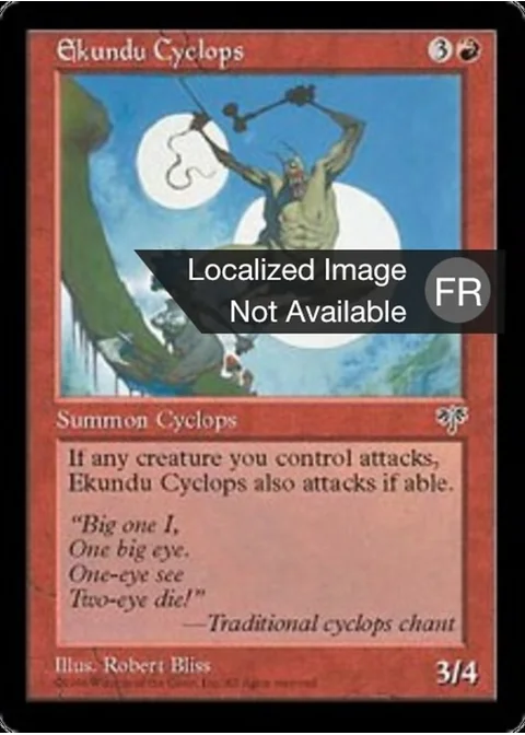 Cyclope de l'Ekoundou