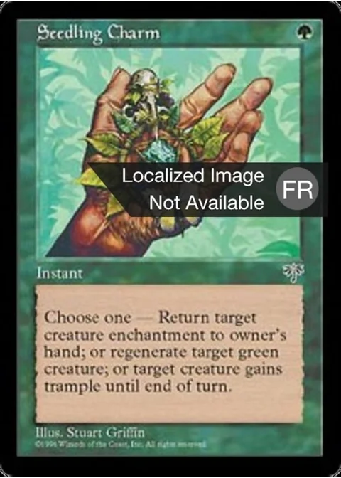 Charme de la pépinière