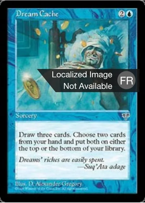 Cache des rêves