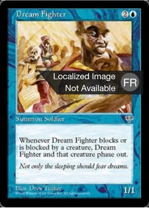 Combattant des rêves