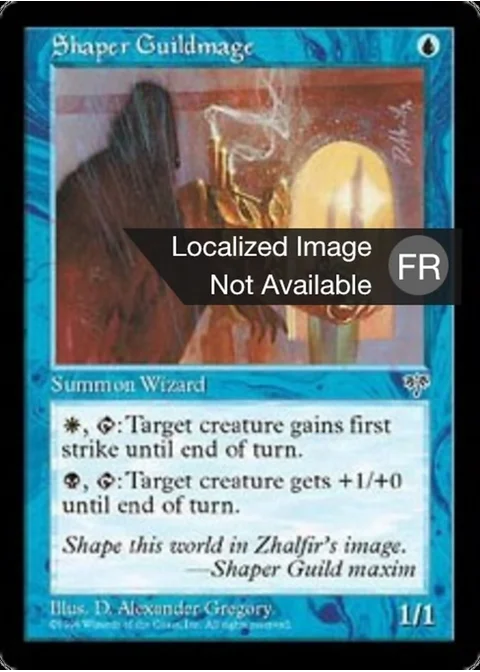 Ghildmage des Façonneurs