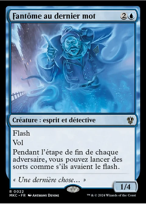 Fantôme au dernier mot