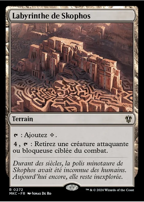 Labyrinthe de Skophos