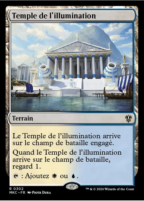 Temple de l'illumination