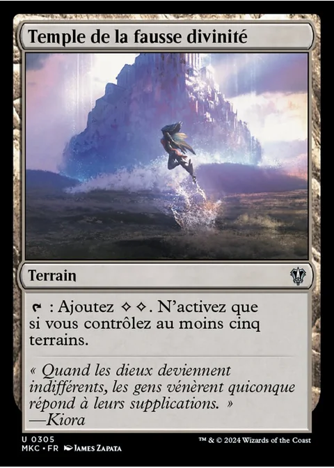 Temple de la fausse divinité