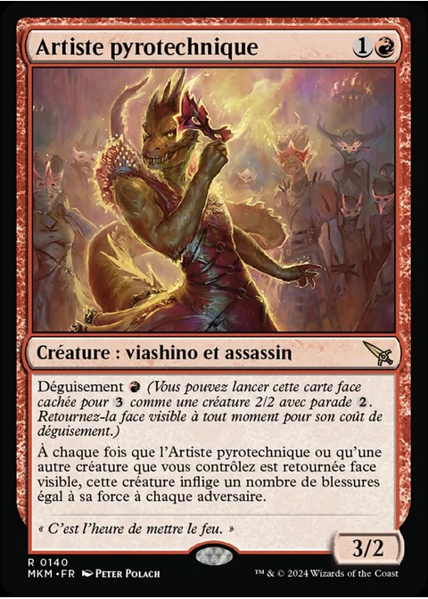 Artiste pyrotechnique