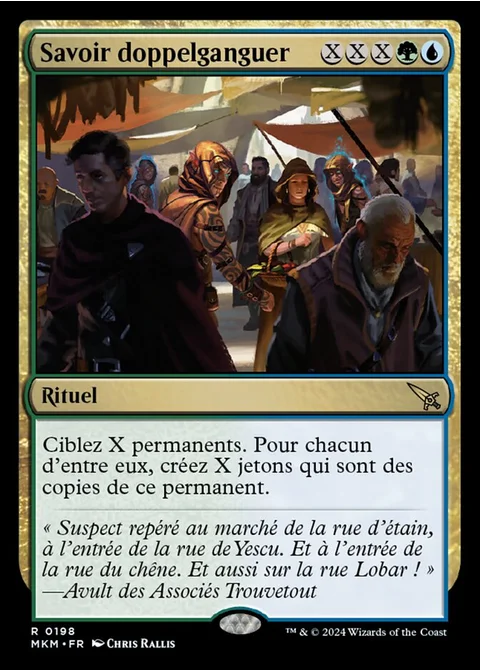 Savoir doppelganguer