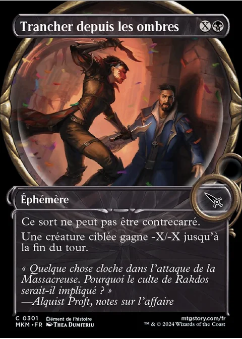 Trancher depuis les ombres