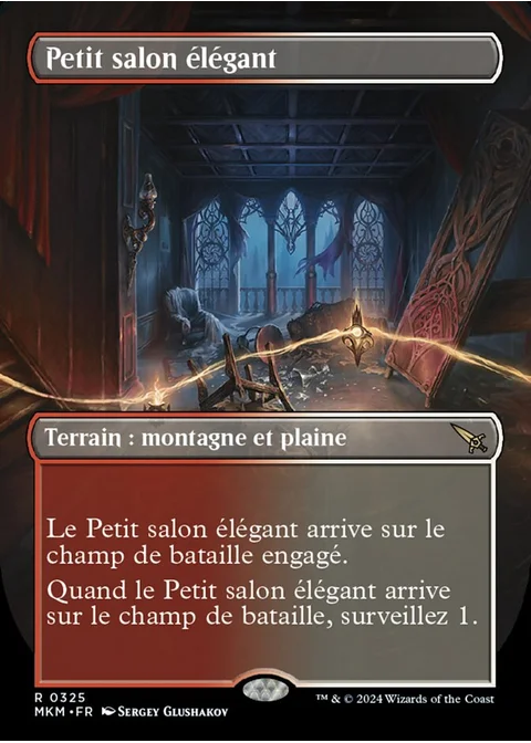 Petit salon élégant