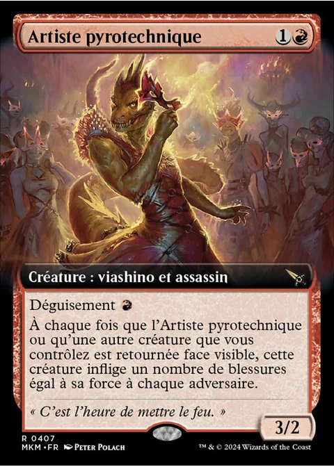 Artiste pyrotechnique