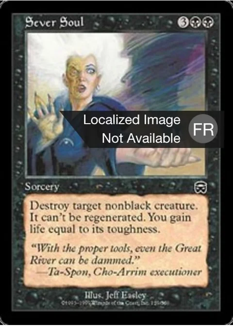 Disjontion de l'âme