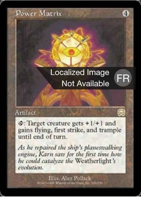 Matrice de puissance