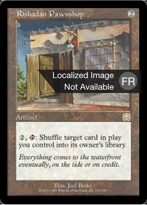 Mont-de piété rishadan