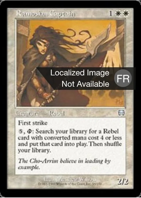 Capitaine ramosienne