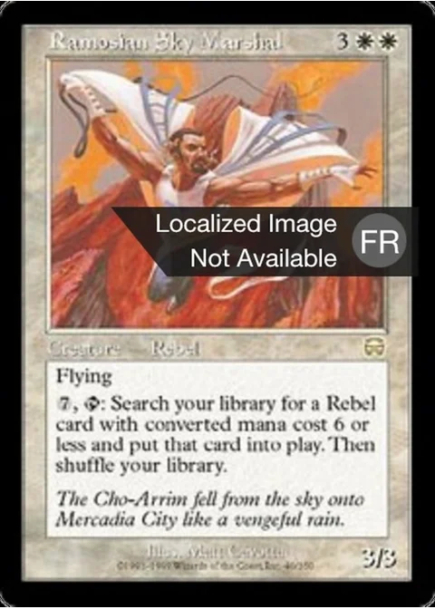 Maréchal céleste ramosien