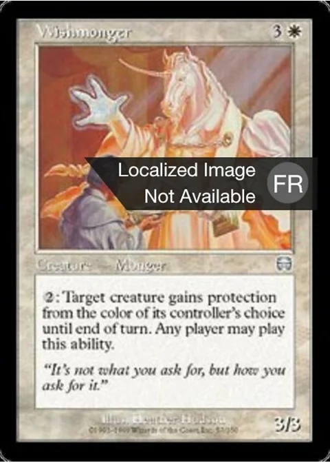 Négociant en souhaits