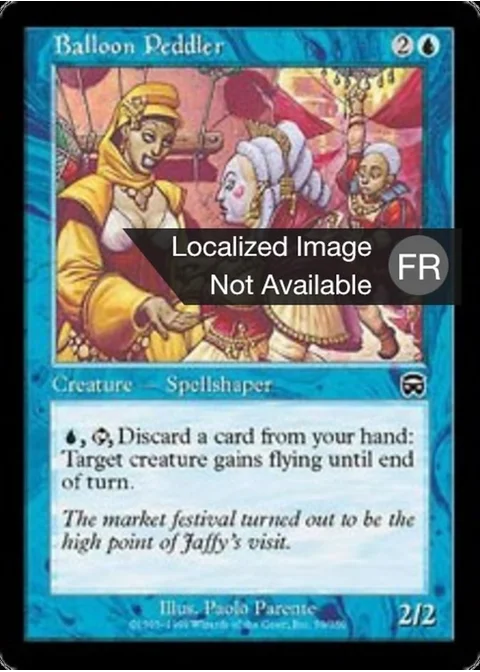 Revendeuse de ballons