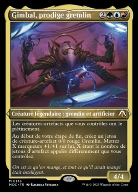 Gimbal, prodige gremlin