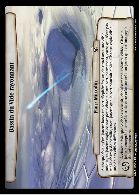 Bassin du Vide rayonnant