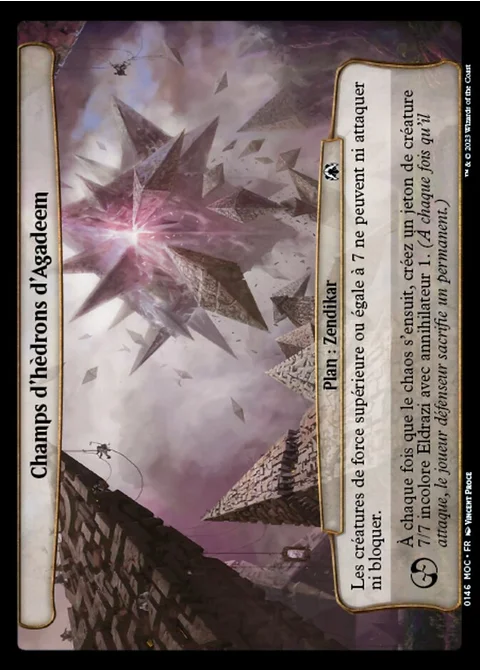 Champs d'hèdrons d'Agadeem