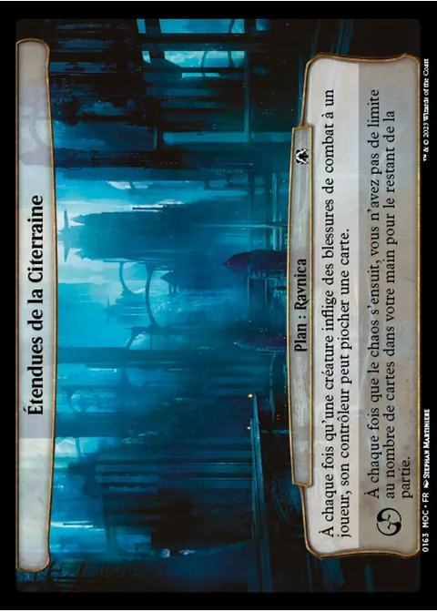 Étendues de la Citerraine