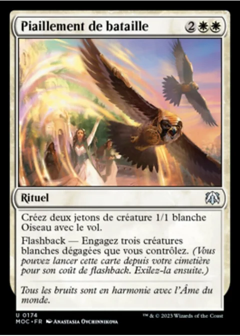 Piaillement de bataille