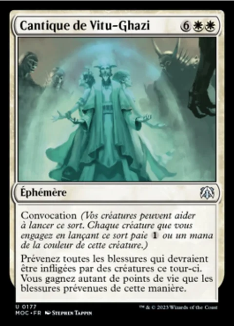 Cantique de Vitu-Ghazi